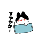 めんめスタンプ 苦しみ編（個別スタンプ：5）