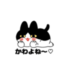めんめスタンプ 苦しみ編（個別スタンプ：10）