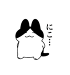 めんめスタンプ 苦しみ編（個別スタンプ：12）