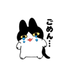 めんめスタンプ 苦しみ編（個別スタンプ：14）
