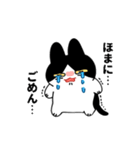 めんめスタンプ 苦しみ編（個別スタンプ：15）