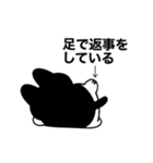 めんめスタンプ 苦しみ編（個別スタンプ：17）