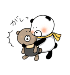 パンダおじさんのスタンプ（個別スタンプ：7）