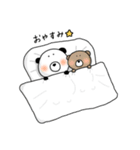 パンダおじさんのスタンプ（個別スタンプ：12）