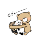 パンダおじさんのスタンプ（個別スタンプ：13）