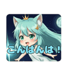 あいさつ中心のみなみちゃん（個別スタンプ：4）