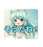 あいさつ中心のみなみちゃん（個別スタンプ：9）