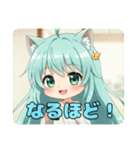 あいさつ中心のみなみちゃん（個別スタンプ：10）