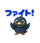 カラスのカー助語（個別スタンプ：34）