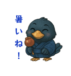 カラスのカー助語（個別スタンプ：38）