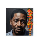 ※絶望100%‼︎の 黒人男性（個別スタンプ：2）