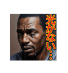 ※絶望100%‼︎の 黒人男性（個別スタンプ：3）