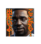 ※絶望100%‼︎の 黒人男性（個別スタンプ：11）