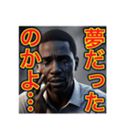 ※絶望100%‼︎の 黒人男性（個別スタンプ：17）