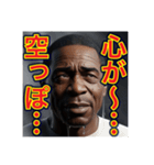 ※絶望100%‼︎の 黒人男性（個別スタンプ：19）