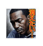 ※絶望100%‼︎の 黒人男性（個別スタンプ：24）