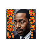 ※絶望100%‼︎の 黒人男性（個別スタンプ：25）