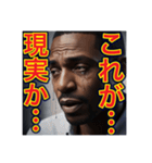 ※絶望100%‼︎の 黒人男性（個別スタンプ：28）