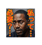 ※絶望100%‼︎の 黒人男性（個別スタンプ：31）