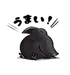 ブクブクカラス（個別スタンプ：1）