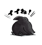 ブクブクカラス（個別スタンプ：2）
