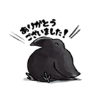 ブクブクカラス（個別スタンプ：7）