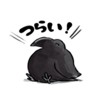 ブクブクカラス（個別スタンプ：8）