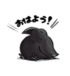 ブクブクカラス（個別スタンプ：10）