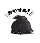 ブクブクカラス（個別スタンプ：11）