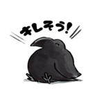 ブクブクカラス（個別スタンプ：18）