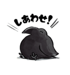 ブクブクカラス（個別スタンプ：22）