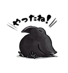 ブクブクカラス（個別スタンプ：32）