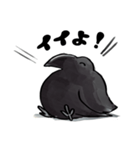 ブクブクカラス（個別スタンプ：33）