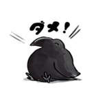 ブクブクカラス（個別スタンプ：36）