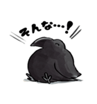 ブクブクカラス（個別スタンプ：37）