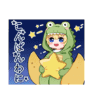 03／べるげーむ部（個別スタンプ：1）