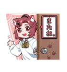 03／べるげーむ部（個別スタンプ：7）