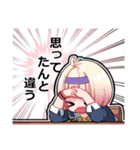 03／べるげーむ部（個別スタンプ：9）