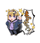 03／べるげーむ部（個別スタンプ：12）
