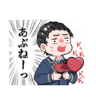 03／べるげーむ部（個別スタンプ：14）