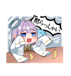 03／べるげーむ部（個別スタンプ：17）