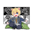 03／べるげーむ部（個別スタンプ：20）