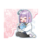 03／べるげーむ部（個別スタンプ：22）