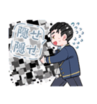 03／べるげーむ部（個別スタンプ：24）