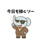 金ならあるゾー（個別スタンプ：9）