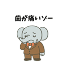 金ならあるゾー（個別スタンプ：14）