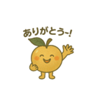 きんりんのスタンプ（個別スタンプ：4）