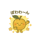 きんりんのスタンプ（個別スタンプ：5）
