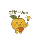 きんりんのスタンプ（個別スタンプ：6）