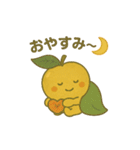 きんりんのスタンプ（個別スタンプ：9）